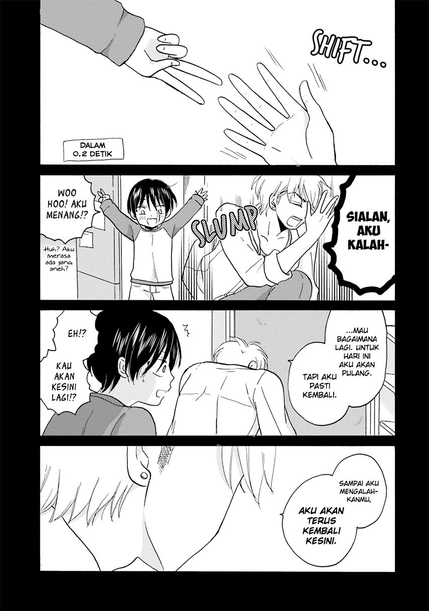 Yankee-kun to Hakujou Gaaru Chapter 34 Gambar 13